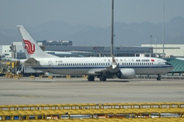 当波音上了空军一号