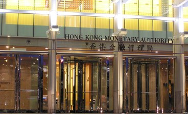 关于稳定币的那两张牌照：HSBC 和 Anchorpoint
